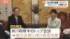 TBS NEWS DIG