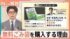 TBS NEWS DIG