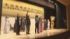 TBS NEWS DIG