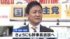 TBS NEWS DIG