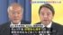 TBS NEWS DIG