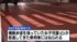 TBS NEWS DIG