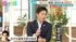 TBS NEWS DIG