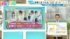 TBS NEWS DIG