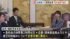 TBS NEWS DIG