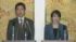 TBS NEWS DIG