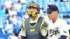 TBS NEWS DIG