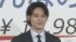 TBS NEWS DIG