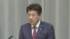 TBS NEWS DIG