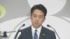 TBS NEWS DIG
