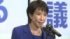 TBS NEWS DIG