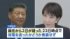 TBS NEWS DIG