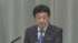 TBS NEWS DIG