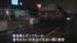 TBS NEWS DIG