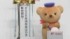 TBS NEWS DIG