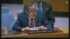 TBS NEWS DIG