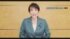 TBS NEWS DIG
