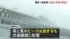 TBS NEWS DIG