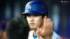 TBS NEWS DIG