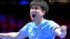 TBS NEWS DIG