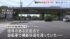 TBS NEWS DIG