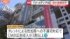 TBS NEWS DIG