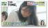 TBS NEWS DIG