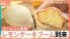 TBS NEWS DIG
