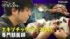 TBS NEWS DIG