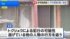 TBS NEWS DIG