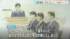 TBS NEWS DIG