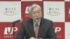 TBS NEWS DIG