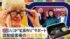 TBS NEWS DIG