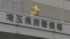 TBS NEWS DIG