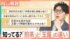 TBS NEWS DIG