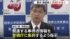 TBS NEWS DIG