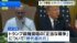 TBS NEWS DIG