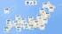 TBS NEWS DIG