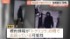 TBS NEWS DIG