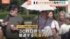 TBS NEWS DIG
