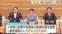 TBS NEWS DIG