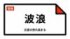 TBS NEWS DIG