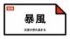 TBS NEWS DIG