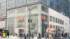 TBS NEWS DIG
