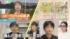 TBS NEWS DIG