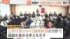 TBS NEWS DIG
