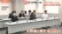 TBS NEWS DIG