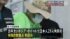 TBS NEWS DIG