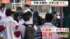 TBS NEWS DIG
