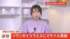 TBS NEWS DIG